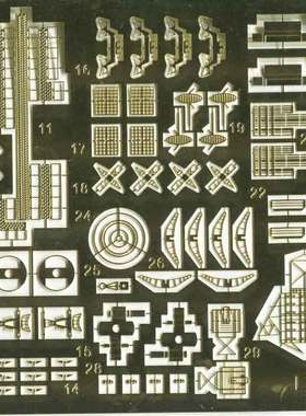 CNDRAGON L70048 1/700 美国北卡罗来纳级战列舰模型改造蚀刻片