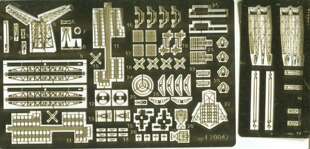 CNDRAGON L70048 1/700 美国北卡罗来纳级战列舰模型改造蚀刻片