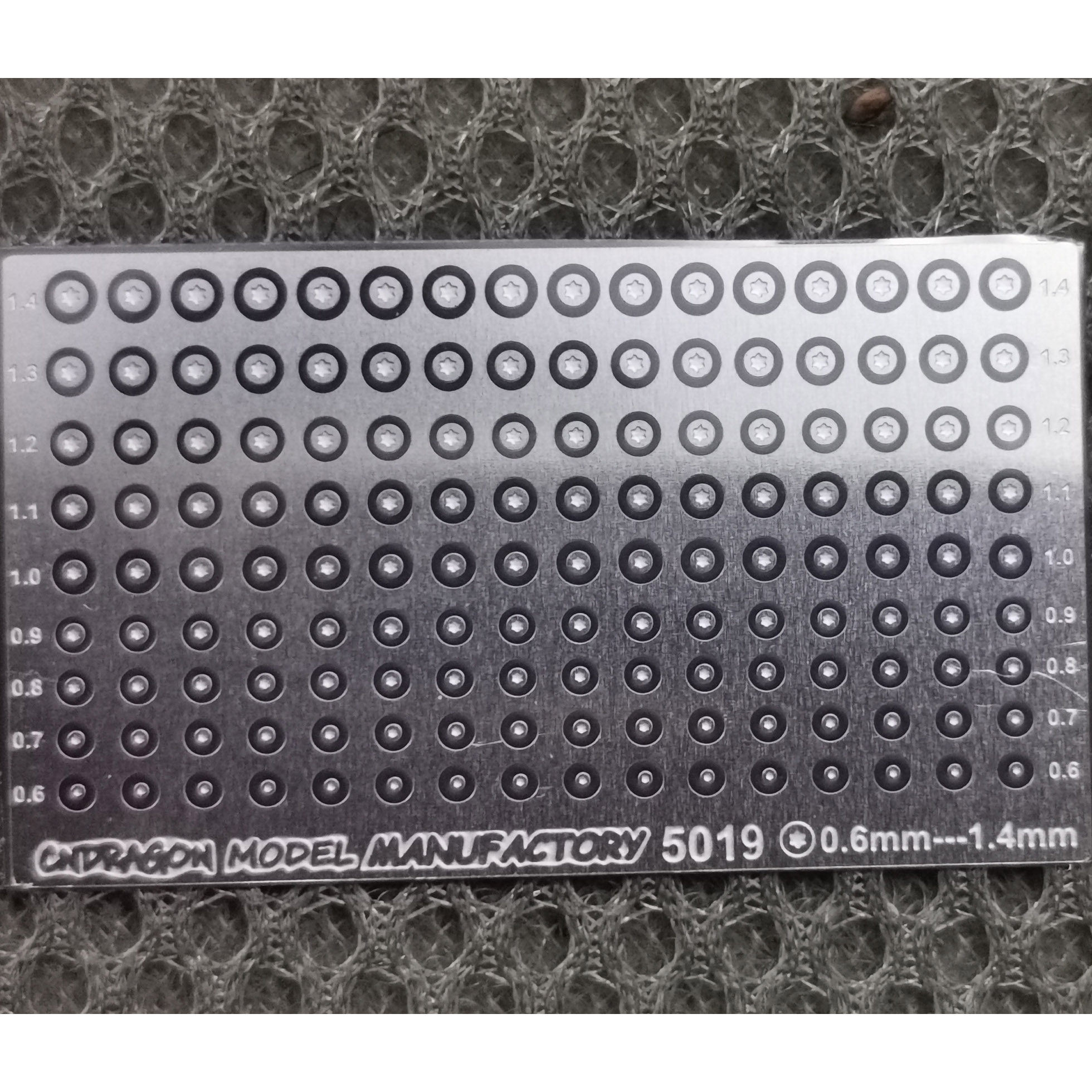 0.6-1.4mm 梅花槽法兰螺帽钉头 1/24 1/12 车模型改造蚀刻片