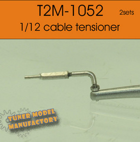 天地模型 T2M-1052 1:12 摩托车油门线接头比例模型改造件