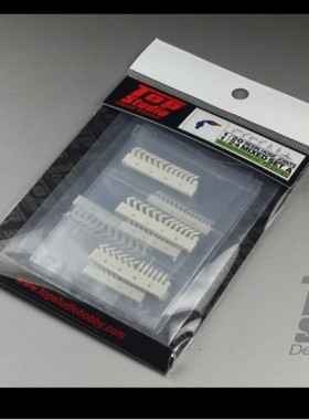 TopStudio TD23185 1/24-1/20 树脂管线接头混合套装A模型改造件