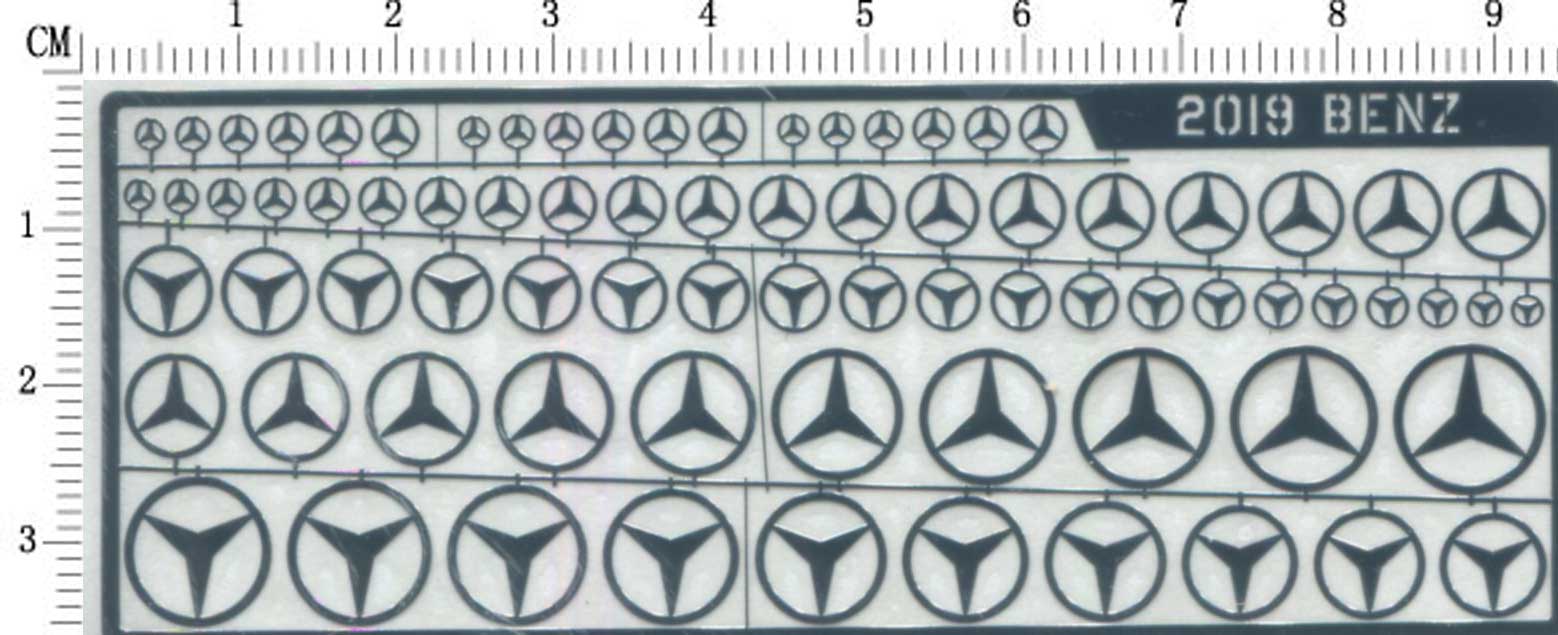 天地多种比例奔驰标志银色模型