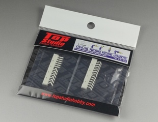 1.1mm 模型改造件 树脂管线接头 TD23199 TopStudio
