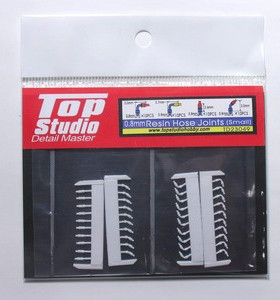 TopStudio TD23049 0.8mm 树脂接头套装 车模型改造件