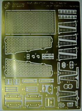龙 MG64 1/35 九七 TYPE 97 坦克模型蚀刻片 配田宫 35075