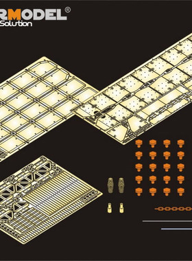 沃雅 PE35512 1/35 以色列梅卡瓦 IIID 坦克模型侧裙蚀刻片改造件