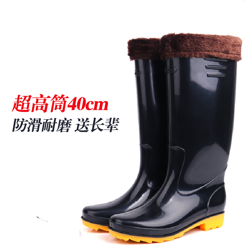 Chaussures - bottes caoutchouc homme pour printemps - semelle tendon - Ref 962198 Image 1