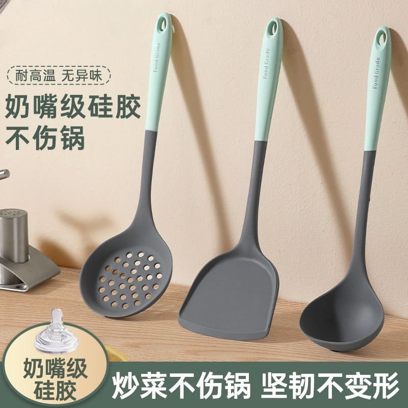 日本进口MUJIE硅胶铲锅铲