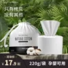 Товары от 丽亚斯旗舰店