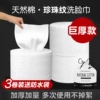 Товары от 丽亚斯旗舰店