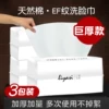 Товары от 丽亚斯旗舰店