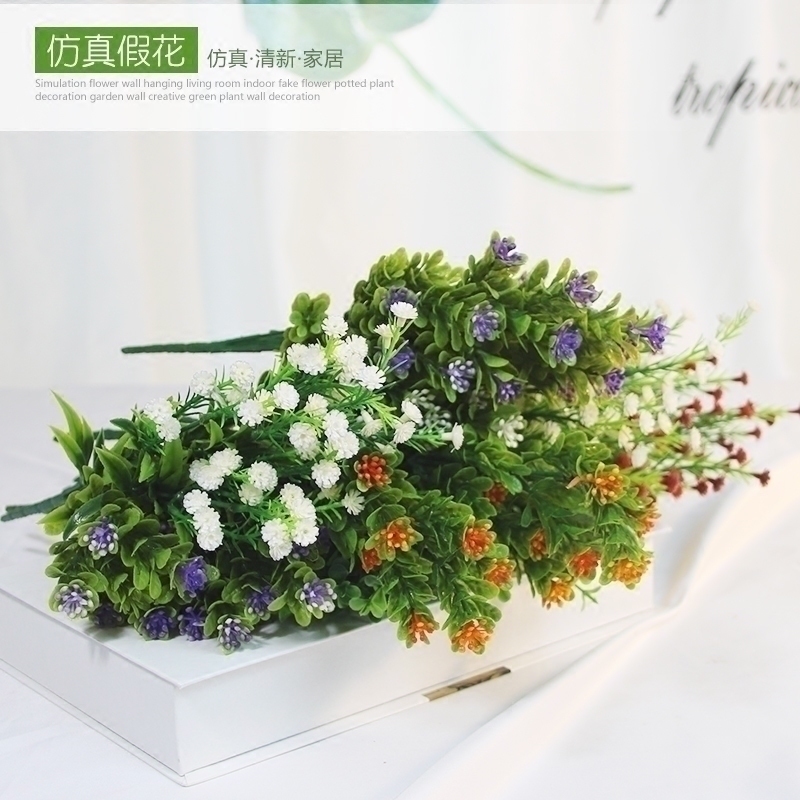 室内薰衣草满天星单支塑料装饰花