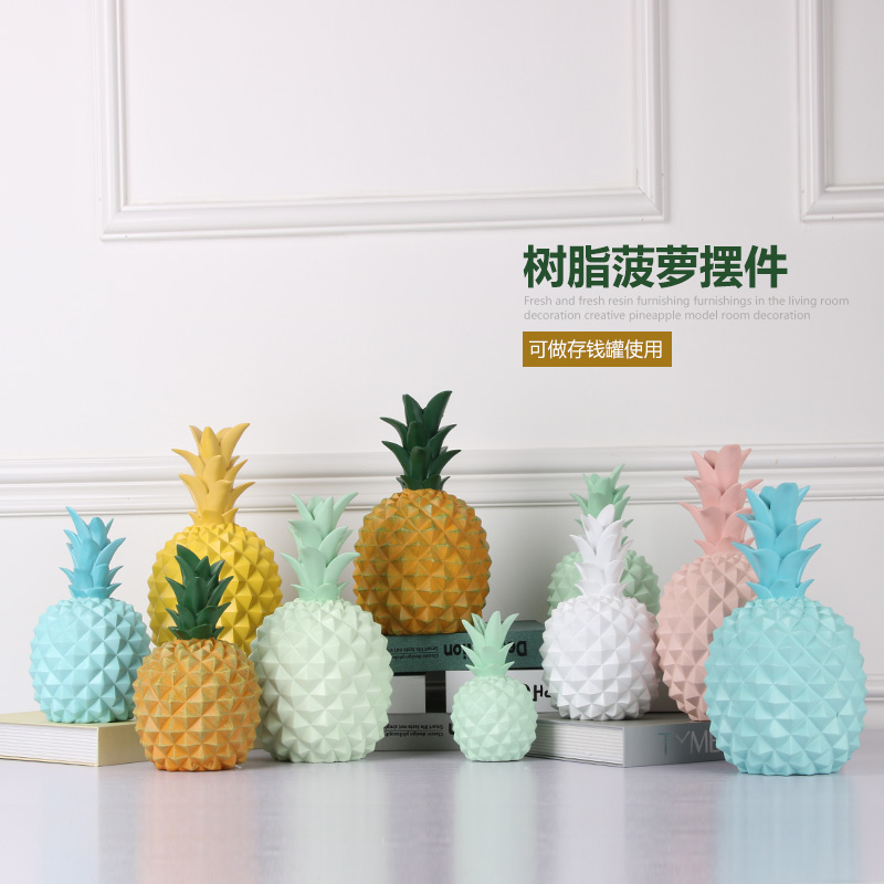 北欧菠萝摆件ins存钱罐少女心卧室创意房间装饰品客厅电视柜摆设
