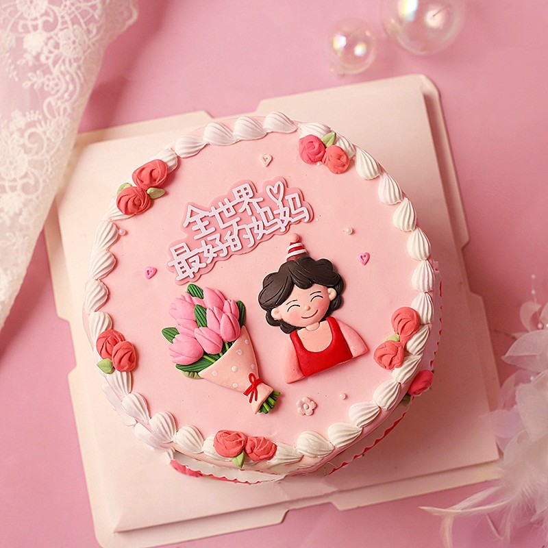 母亲节烘焙蛋糕装饰网红同款软陶花束围裙妈妈生日蛋糕插件派对