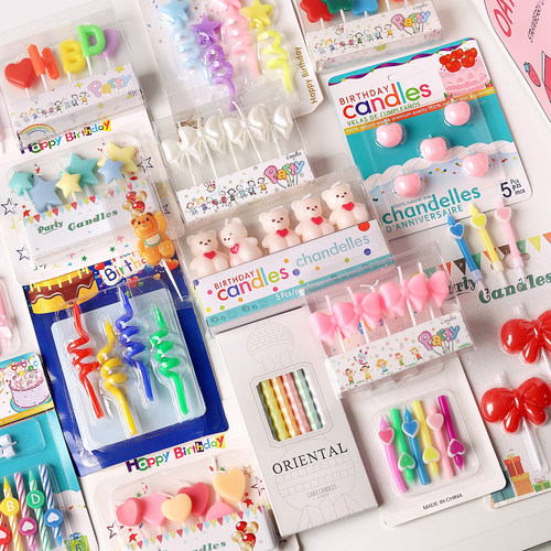 韩系烘焙蛋糕装饰蜡烛ins复古爱心笑脸螺纹小熊蜡烛生日甜品摆件