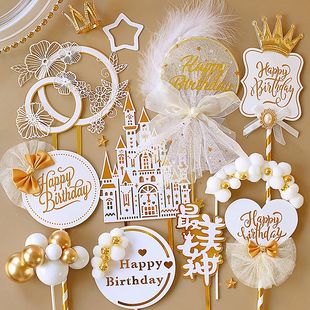 扮 复古烫金吸管皇冠字母生日插牌派对装 烘焙蛋糕装 饰白金色系英式