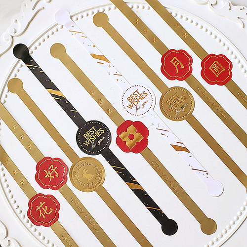 原创中秋烘焙柿柿如意花好月圆月饼蛋黄酥盒长条封口贴不干胶贴纸