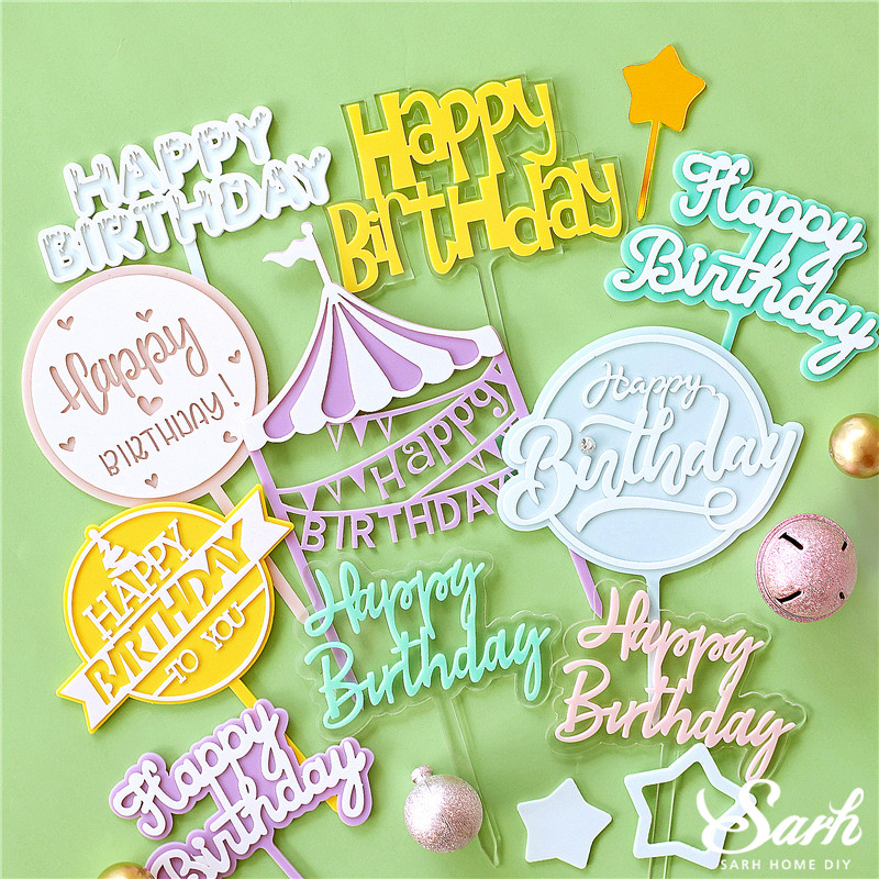 烘焙蛋糕装饰简约透明底欧体字生日快乐亚克力插牌派对甜品台装饰