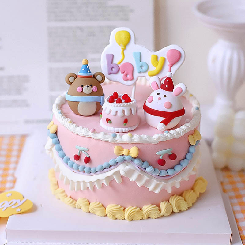 烘焙蛋糕装饰原创卡通派对帽球球小熊小猪兔子小动物生日甜品插件