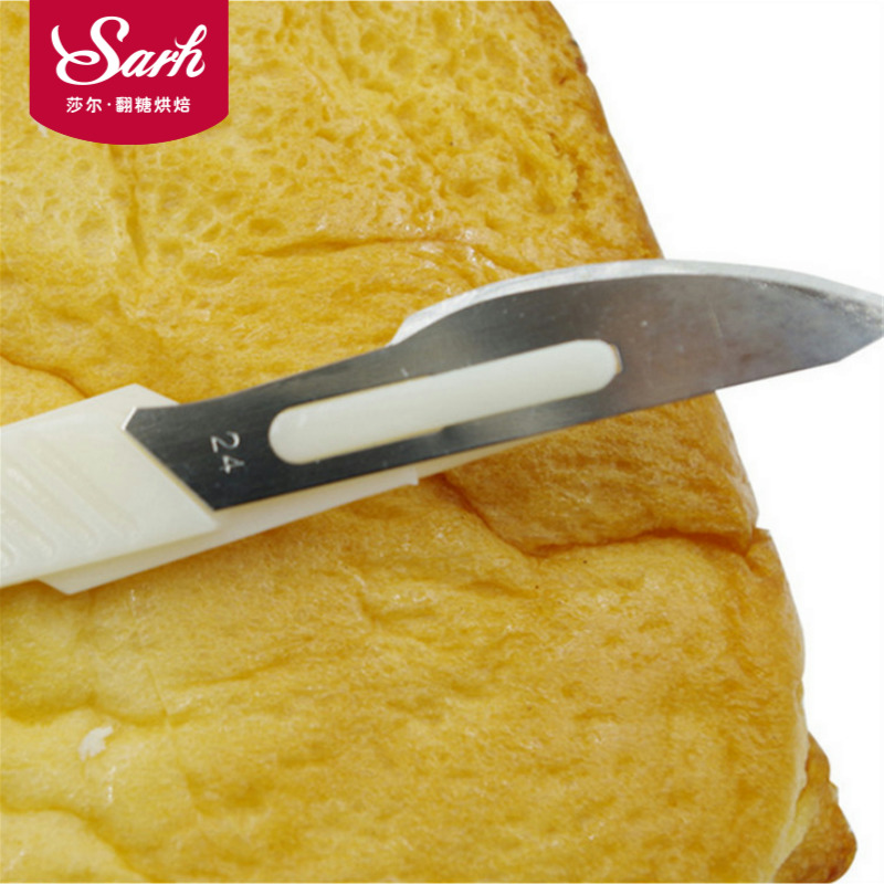 【面大师】 法棍 欧包 面包割刀 割包工具 碳钢 塑料柄 单个装