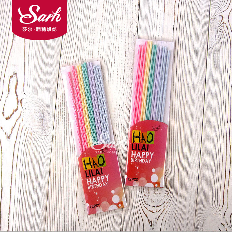 Bougie - Ref 2485537 Image 1