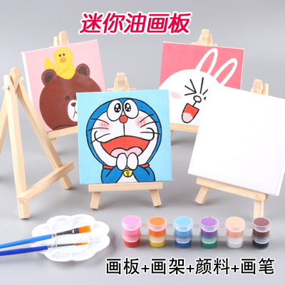 桌面迷你画架画板套装涂鸦
