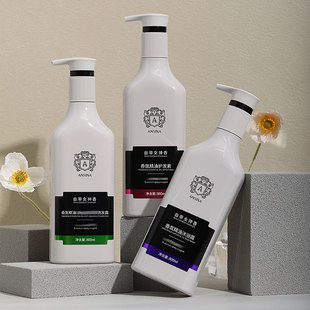 安奇娜香氛精油洗发水护发素女补水大容量家用洗护沐套装家用