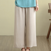 文艺国风大码 女装 女裤 宽松休闲裤 中国风 九分裤 百搭女裤 冰丝阔腿裤