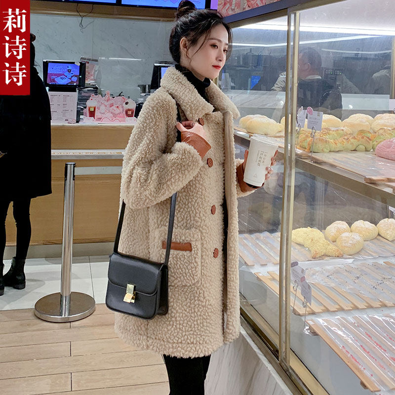羊羔毛外套女2020秋冬季新款中长款百搭皮毛一体韩版赫本风大衣女