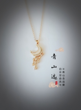 甜美风保色铜18k金锁骨链