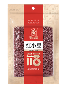 塞翁福红小豆500g五谷杂粮东北