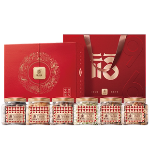 【塞翁福BP】坚果礼盒1485克年货坚果混合坚果节日送礼组合装