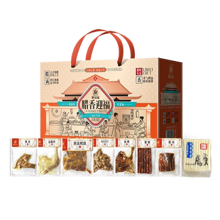 【塞翁福BP】腊福迎祥礼盒1980克走亲戚送礼大礼包伴手礼腊肉酱鸭