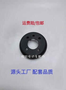 Clubcar观光车前刹车鼓鼓1011137 EZGO YAMAHA高尔夫球车刹车鼓