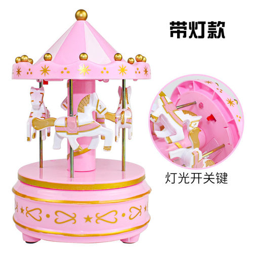 旋转木马音乐盒蛋糕装饰摩天轮