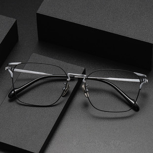 纯钛近视防蓝光复古眼镜 眼镜框男款 男款 日本超轻仅7.8克设计师款