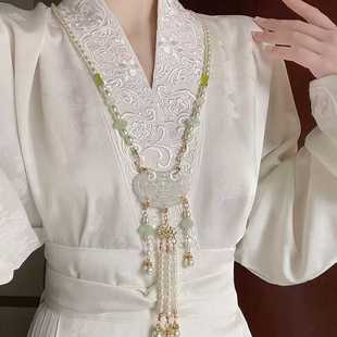 珍珠项链古风璎珞背云长流苏马面裙旗袍汉服配饰品 「祥云」新中式