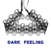 韩国气质时尚 项链颈带 少女心蕾丝短款