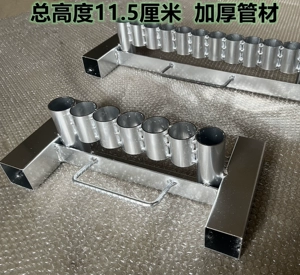 Двухпринятая сетка Shinlian Six или Eight Final Cannons Launcheram