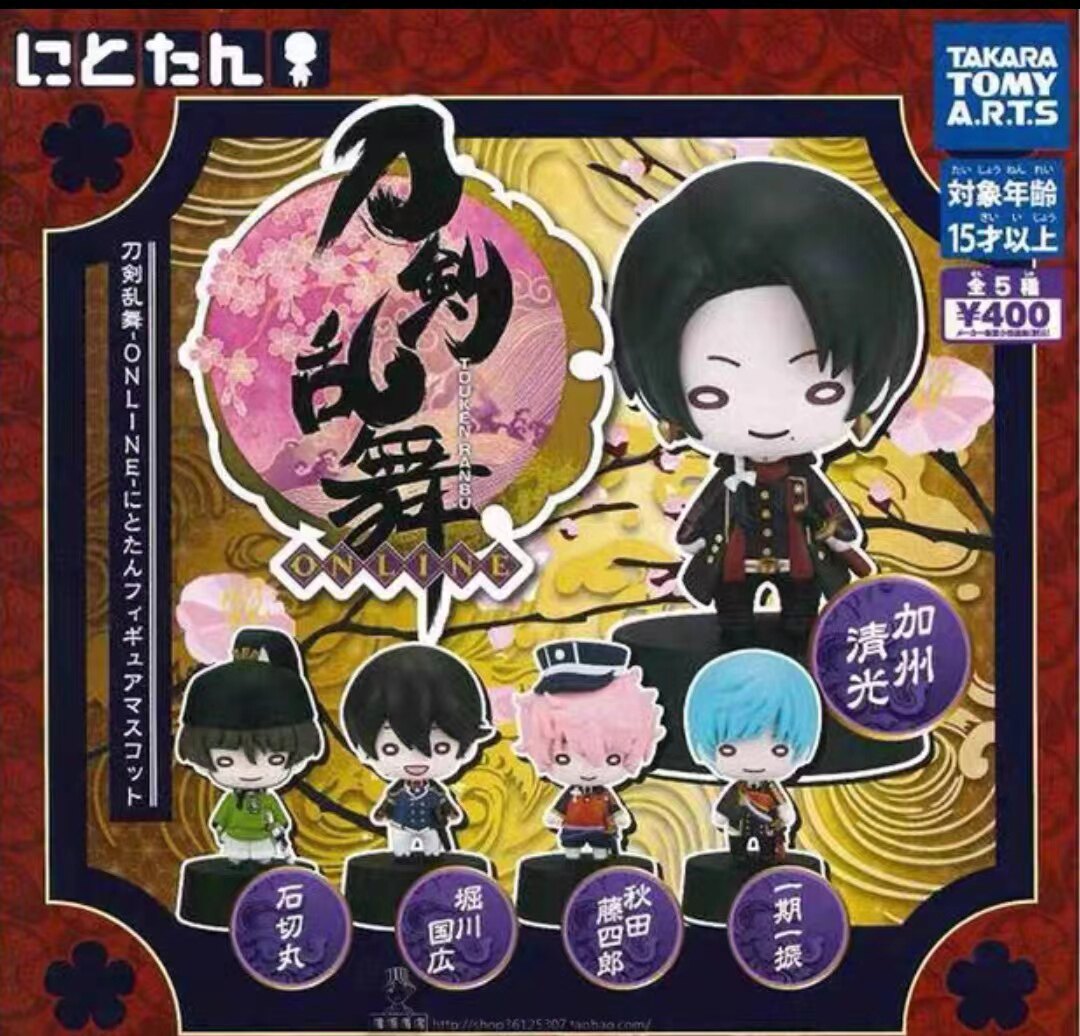 tomy多美 扭蛋 刀剑乱舞q版豆豆眼公仔 加州清光 现货