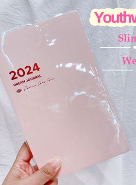 Youthwill两日一页SlimA5手账本透明书衣pvc书套2024Weeks书皮纸