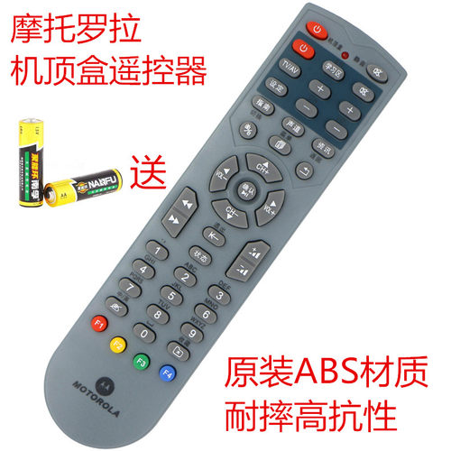 默认快递：韵达    本店所有商品都为ABS高等塑料，耐摔高抗性。本店已缴纳保证金并且加入放心淘，请各位放心购买