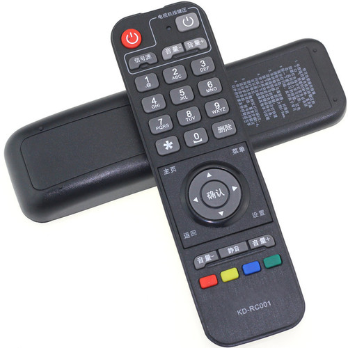 适用电信808H-B联通移动网络机顶盒KD-RC001海信ip903h508H遥控器