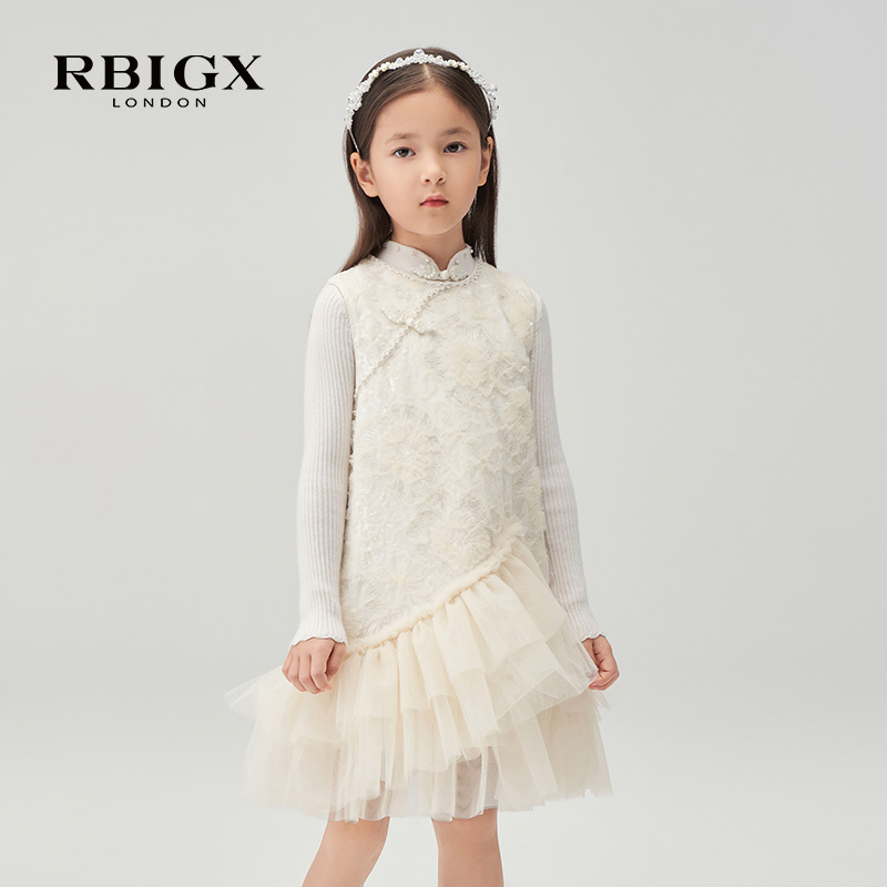 RBIGX/瑞比克中式盘扣针织衫