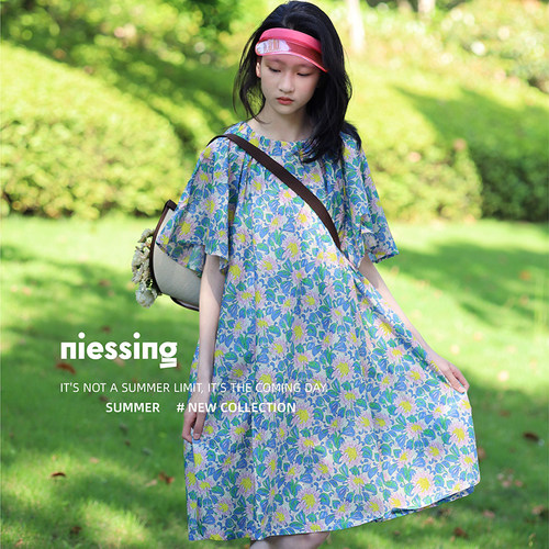 NIESSING尼辛纯棉碎花连衣裙