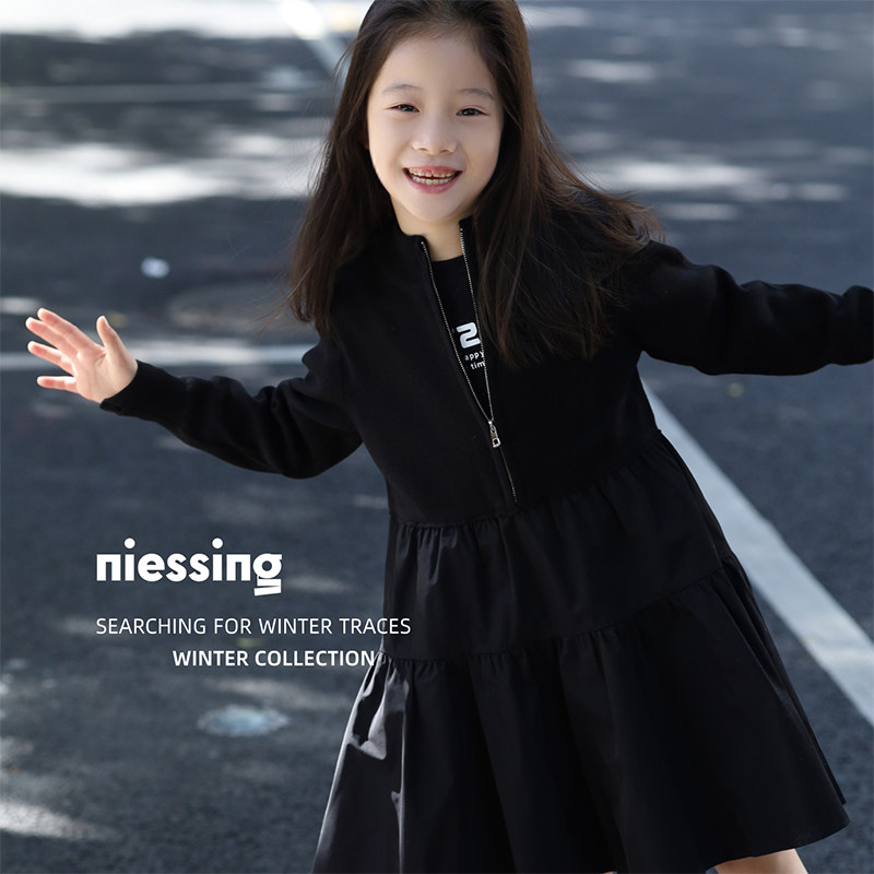 NIESSING/尼辛半拉链连衣裙