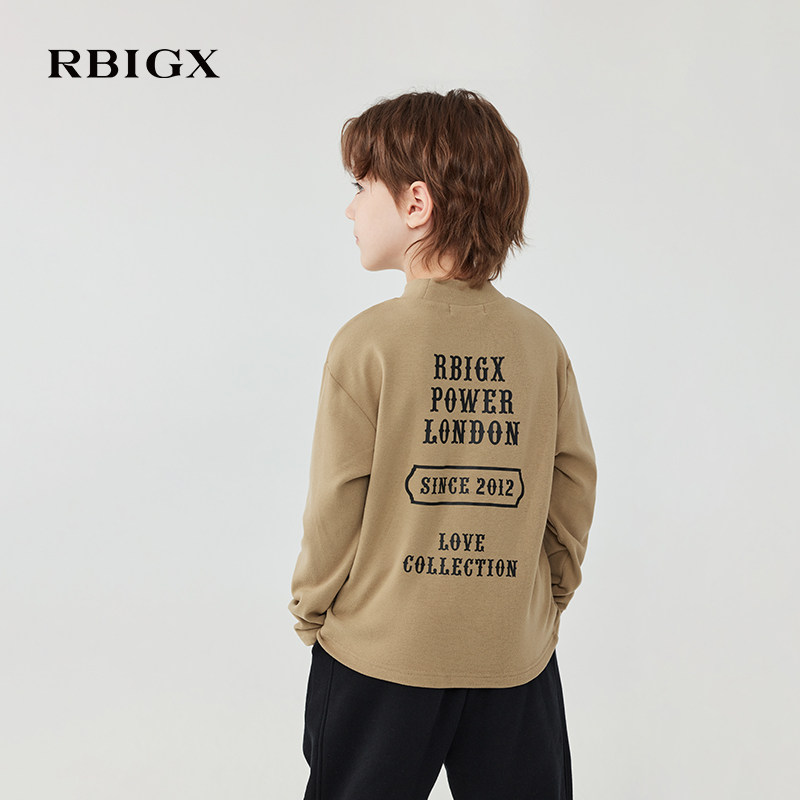 RBIGX瑞比克童装秋季新款中大童半高领打底衫休闲百搭男童长袖T恤,童装/婴儿装/亲子装,T恤,淘宝优惠券,粉丝福利购,淘宝优惠卷