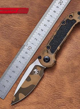 美国MICROTECH微技正品迷彩LUDT户外便携高硬度战术生存EDC小折刀