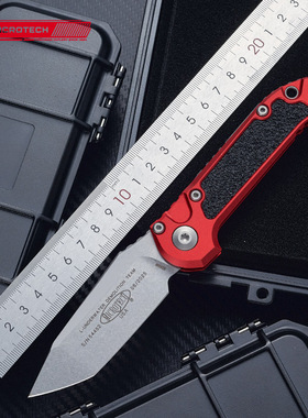 美国MICROTECH微技正品新款LUDT户外便携折叠刀高硬度战术生存EDC