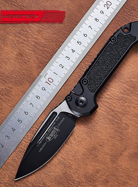 美国MICROTECH微技正品新款LUDT户外迷你便携高硬度战术生存折刀